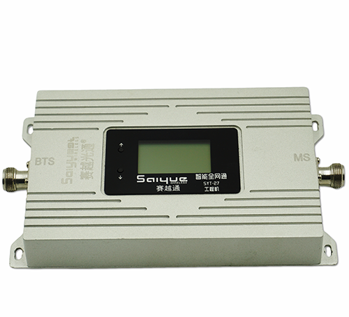 高陵双频手机信号增强器800㎡