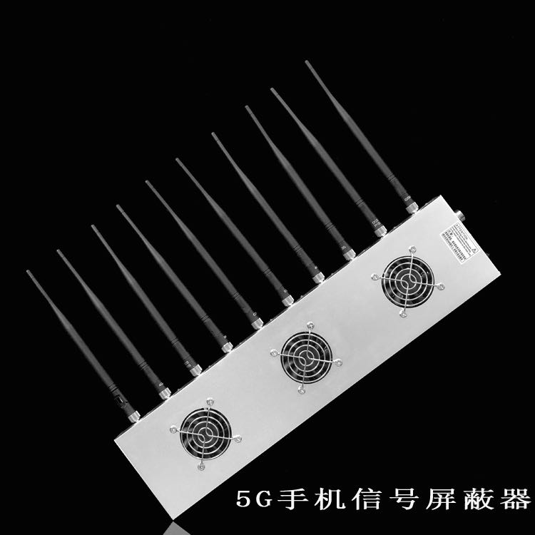 高陵外置10天线移动通信干扰器