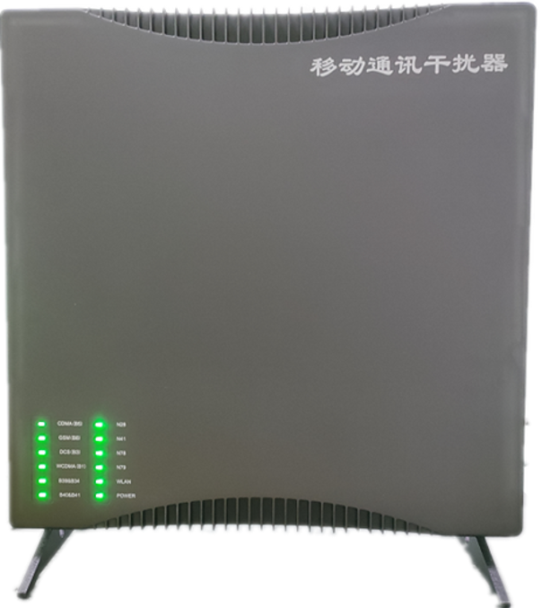  高陵信令级放装型数字移动通信干扰器