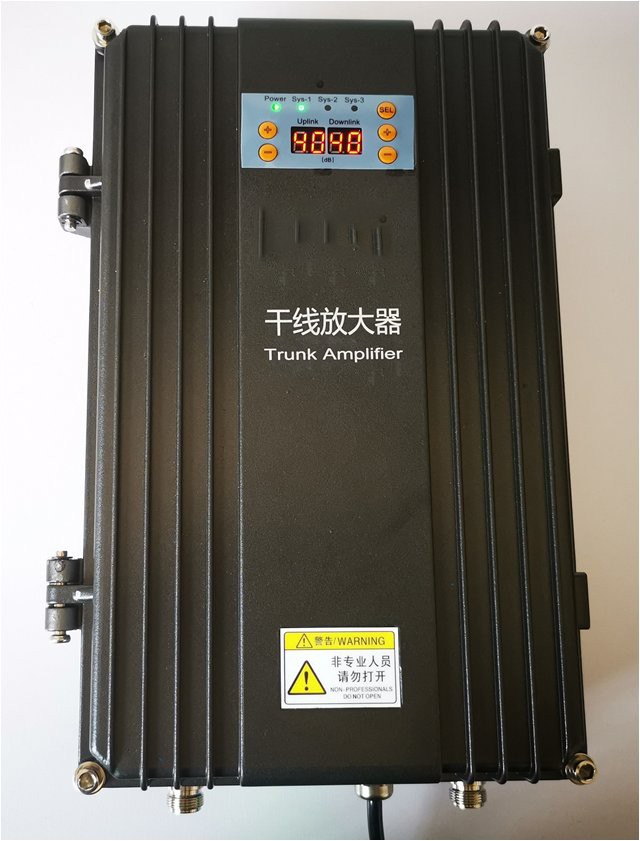  高陵FM调频广播双向干线放大器