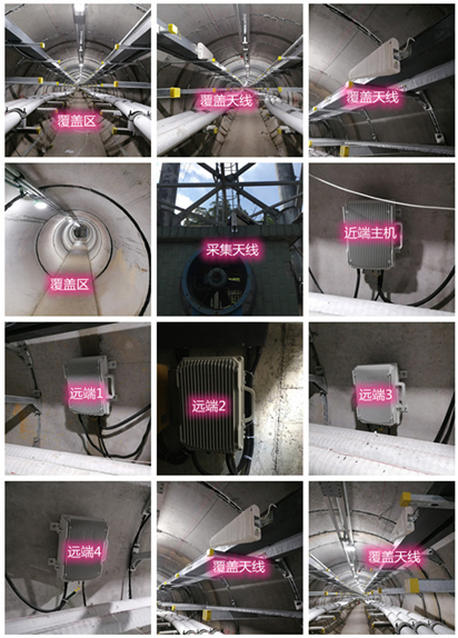  高陵电力管廊覆盖天线方案案例